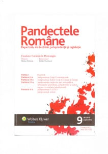 pandectele romane